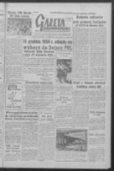 Gazeta Zielonogórska : organ KW Polskiej Zjednoczonej Partii Robotniczej R. V Nr 229 (25 września 1956). - Wyd. A