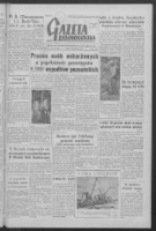 Gazeta Zielonogórska : organ KW Polskiej Zjednoczonej Partii Robotniczej R. V Nr 232 (28 września 1956). - Wyd. A