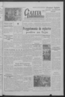 Gazeta Zielonogórska : organ KW Polskiej Zjednoczonej Partii Robotniczej R. V Nr 248 (17 października 1956). - Wyd. A