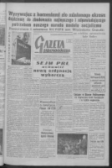 Gazeta Zielonogórska : organ KW Polskiej Zjednoczonej Partii Robotniczej R. V Nr 255 (25 października 1956). - Wyd. A