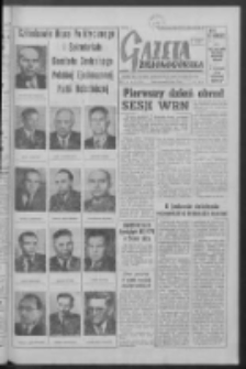 Gazeta Zielonogórska : organ KW Polskiej Zjednoczonej Partii Robotniczej R. V Nr 256 (26 października 1956). - Wyd. A