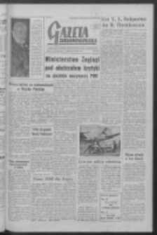 Gazeta Zielonogórska : organ KW Polskiej Zjednoczonej Partii Robotniczej R. V Nr 265 (6 listopada 1956). - Wyd. A