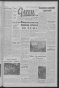 Gazeta Zielonogórska : organ KW Polskiej Zjednoczonej Partii Robotniczej R. V Nr 285 (29 listopada 1956). - Wyd. A