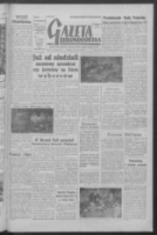Gazeta Zielonog&oacute;rska : organ KW Polskiej Zjednoczonej Partii Robotniczej R. V Nr 297 (13 grudnia 1956). - Wyd. A