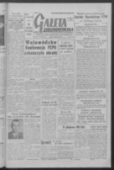 Gazeta Zielonogórska : organ KW Polskiej Zjednoczonej Partii Robotniczej R. V Nr 301 (18 grudnia 1956). - Wyd. A