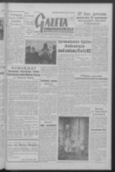 Gazeta Zielonogórska : organ KW Polskiej Zjednoczonej Partii Robotniczej R. V Nr 302 (19 grudnia 1956). - Wyd. A