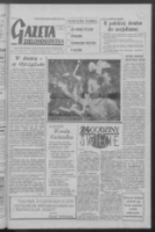 Gazeta Zielonogórska : organ KW Polskiej Zjednoczonej Partii Robotniczej R. V Nr 306 (24/25/26 grudnia 1956). - Wyd. A