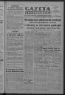 Gazeta Zielonogórska : organ Komitetu Wojewódzkiego Polskiej Zjednoczonej Partii Robotniczej R. IV Nr 1 (31 grudnia 1950 - 1 stycznia 1951). - Wyd. ABCD