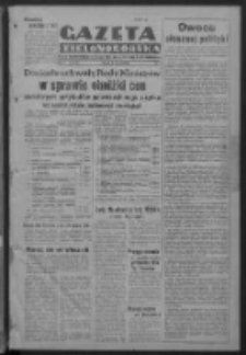 Gazeta Zielonogórska : organ Komitetu Wojewódzkiego Polskiej Zjednoczonej Partii Robotniczej R. IV Nr 2 (2 stycznia 1951). - Wyd. ABCD