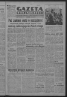 Gazeta Zielonogórska : organ Komitetu Wojewódzkiego Polskiej Zjednoczonej Partii Robotniczej R. IV Nr 8 (8 stycznia 1951). - Wyd. ABCD