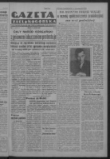 Gazeta Zielonogórska : organ Komitetu Wojewódzkiego Polskiej Zjednoczonej Partii Robotniczej R. IV Nr 9 (9 stycznia 1951). - Wyd. ABCD