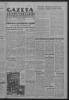 Gazeta Zielonog&oacute;rska : organ Komitetu Wojew&oacute;dzkiego Polskiej Zjednoczonej Partii Robotniczej R. IV Nr 11 (11 stycznia 1951). - Wyd. ABCD