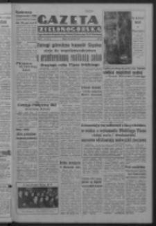 Gazeta Zielonogórska : organ Komitetu Wojewódzkiego Polskiej Zjednoczonej Partii Robotniczej R. IV Nr 12 (12 stycznia 1951). - Wyd. ABCD