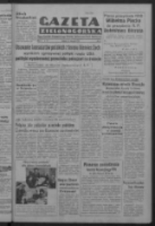 Gazeta Zielonogórska : organ Komitetu Wojewódzkiego Polskiej Zjednoczonej Partii Robotniczej R. IV Nr 13 (13 stycznia 1951). - Wyd. ABC