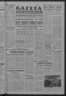 Gazeta Zielonog&oacute;rska : organ Komitetu Wojew&oacute;dzkiego Polskiej Zjednoczonej Partii Robotniczej R. IV Nr 15 (15 stycznia 1951). - Wyd. ABCD