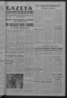 Gazeta Zielonog&oacute;rska : organ Komitetu Wojew&oacute;dzkiego Polskiej Zjednoczonej Partii Robotniczej R. IV Nr 16 (16 stycznia 1951). - Wyd. ABCD