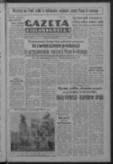 Gazeta Zielonogórska : organ Komitetu Wojewódzkiego Polskiej Zjednoczonej Partii Robotniczej R. IV Nr 20 (20 stycznia 1951). - Wyd. ABCD