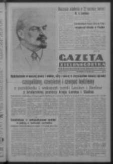 Gazeta Zielonog&oacute;rska : organ Komitetu Wojew&oacute;dzkiego Polskiej Zjednoczonej Partii Robotniczej R. IV Nr 22 (22 stycznia 1951). - Wyd. ABCD