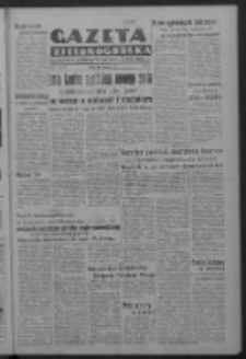 Gazeta Zielonogórska : organ Komitetu Wojewódzkiego Polskiej Zjednoczonej Partii Robotniczej R. IV Nr 24 (24 stycznia 1951). - Wyd. ABC