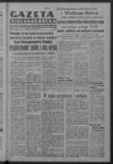 Gazeta Zielonog&oacute;rska : organ Komitetu Wojew&oacute;dzkiego Polskiej Zjednoczonej Partii Robotniczej R. IV Nr 28 (28 stycznia 1951). - Wyd. ABC