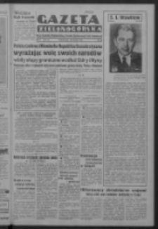 Gazeta Zielonogórska : organ Komitetu Wojewódzkiego Polskiej Zjednoczonej Partii Robotniczej R. IV Nr 29 (29 stycznia 1951). - Wyd. ABCD
