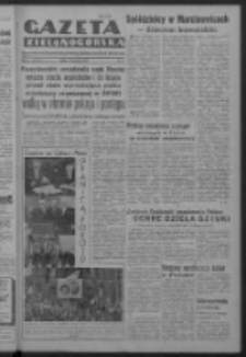 Gazeta Zielonog&oacute;rska : organ Komitetu Wojew&oacute;dzkiego Polskiej Zjednoczonej Partii Robotniczej R. IV Nr 31 (31 stycznia 1951). - Wyd. ABCD