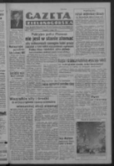 Gazeta Zielonogórska : organ Komitetu Wojewódzkiego Polskiej Zjednoczonej Partii Robotniczej R. IV Nr 32 (1 lutego 1951). - Wyd. ABC