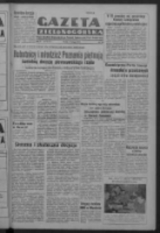 Gazeta Zielonog&oacute;rska : organ Komitetu Wojew&oacute;dzkiego Polskiej Zjednoczonej Partii Robotniczej R. IV Nr 33 (2 lutego 1951). - Wyd. ABCDE
