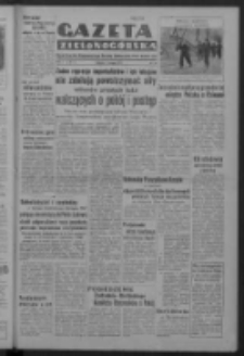 Gazeta Zielonog&oacute;rska : organ Komitetu Wojew&oacute;dzkiego Polskiej Zjednoczonej Partii Robotniczej R. IV Nr 34 (3 lutego 1951). - Wyd. ABCD