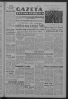 Gazeta Zielonogórska : organ Komitetu Wojewódzkiego Polskiej Zjednoczonej Partii Robotniczej R. IV Nr 35 (4 lutego 1951). - Wyd. ABCD
