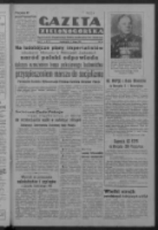 Gazeta Zielonog&oacute;rska : organ Komitetu Wojew&oacute;dzkiego Polskiej Zjednoczonej Partii Robotniczej R. IV Nr 36 (5 lutego 1951). - Wyd. ABCD