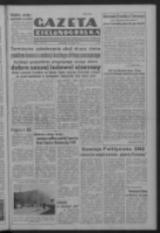 Gazeta Zielonogórska : organ Komitetu Wojewódzkiego Polskiej Zjednoczonej Partii Robotniczej R. IV Nr 42 (11 lutego 1951). - Wyd. ABCD