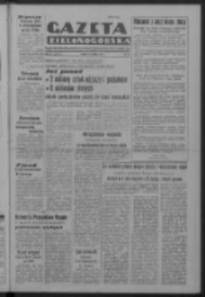 Gazeta Zielonog&oacute;rska : organ Komitetu Wojew&oacute;dzkiego Polskiej Zjednoczonej Partii Robotniczej R. IV Nr 45 (14 lutego 1951). - Wyd. ABCD
