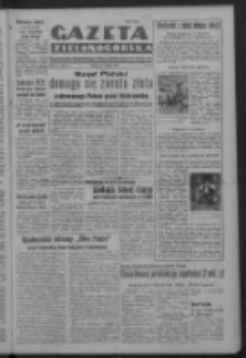 Gazeta Zielonogórska : organ Komitetu Wojewódzkiego Polskiej Zjednoczonej Partii Robotniczej R. IV Nr 48 (17 lutego 1951). - Wyd. ABCD