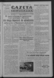 Gazeta Zielonogórska : organ Komitetu Wojewódzkiego Polskiej Zjednoczonej Partii Robotniczej R. IV Nr 49 (18 lutego 1951). - Wyd. ABCD