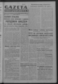 Gazeta Zielonogórska : organ Komitetu Wojewódzkiego Polskiej Zjednoczonej Partii Robotniczej R. IV Nr 52 (21 lutego 1951). - Wyd. ABCD