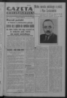Gazeta Zielonog&oacute;rska : organ Komitetu Wojew&oacute;dzkiego Polskiej Zjednoczonej Partii Robotniczej R. IV Nr 53 (22 lutego 1951). - Wyd. ABCD