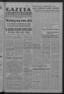 Gazeta Zielonogórska : organ Komitetu Wojewódzkiego Polskiej Zjednoczonej Partii Robotniczej R. IV Nr 54 (23 lutego 1951). - Wyd. ABCD