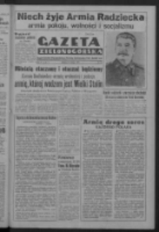 Gazeta Zielonogórska : organ Komitetu Wojewódzkiego Polskiej Zjednoczonej Partii Robotniczej R. IV Nr 55 (24 lutego 1951). - Wyd. ABCD