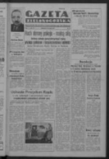 Gazeta Zielonogórska : organ Komitetu Wojewódzkiego Polskiej Zjednoczonej Partii Robotniczej R. IV Nr 56 (25 lutego 1951). - Wyd. ABCD