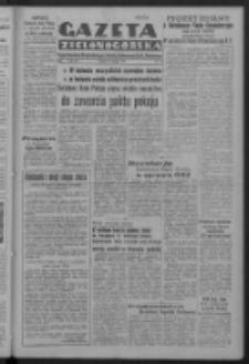 Gazeta Zielonog&oacute;rska : organ Komitetu Wojew&oacute;dzkiego Polskiej Zjednoczonej Partii Robotniczej R. IV Nr 59 (28 lutego 1951). - Wyd. ABCD
