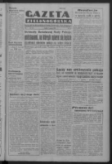 Gazeta Zielonog&oacute;rska : organ Komitetu Wojew&oacute;dzkiego Polskiej Zjednoczonej Partii Robotniczej R. IV Nr 61 (2 marca 1951). - Wyd. ABCD