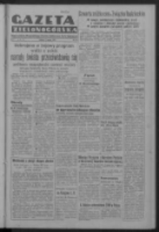 Gazeta Zielonogórska : organ Komitetu Wojewódzkiego Polskiej Zjednoczonej Partii Robotniczej R. IV Nr 62 (3 marca 1951). - Wyd. ABCD