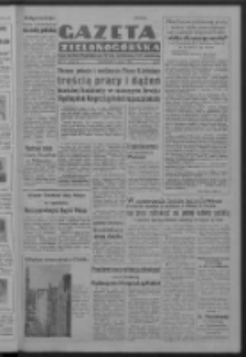 Gazeta Zielonogórska : organ Komitetu Wojewódzkiego Polskiej Zjednoczonej Partii Robotniczej R. IV Nr 64 (5 marca 1951). - Wyd. ABCD