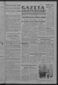 Gazeta Zielonog&oacute;rska : organ Komitetu Wojew&oacute;dzkiego Polskiej Zjednoczonej Partii Robotniczej R. IV Nr 65 (6 marca 1951). - Wyd. ABCD