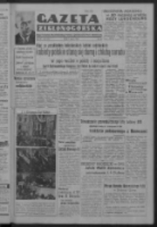 Gazeta Zielonog&oacute;rska : organ Komitetu Wojew&oacute;dzkiego Polskiej Zjednoczonej Partii Robotniczej R. IV Nr 66 (7 marca 1951). - Wyd. ABCD