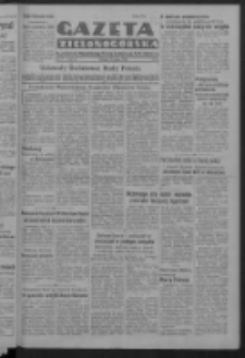 Gazeta Zielonog&oacute;rska : organ Komitetu Wojew&oacute;dzkiego Polskiej Zjednoczonej Partii Robotniczej R. IV Nr 72 (13 marca 1951). - Wyd. ABCD