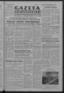 Gazeta Zielonogórska : organ Komitetu Wojewódzkiego Polskiej Zjednoczonej Partii Robotniczej R. IV Nr 74 (15 marca 1951). - Wyd. ABCD