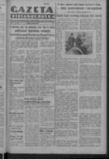 Gazeta Zielonogórska : organ Komitetu Wojewódzkiego Polskiej Zjednoczonej Partii Robotniczej R. IV Nr 75 (16 marca 1951). - Wyd. ABCD