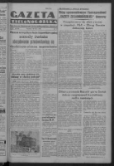 Gazeta Zielonogórska : organ Komitetu Wojewódzkiego Polskiej Zjednoczonej Partii Robotniczej R. IV Nr 77 (18 marca 1951). - Wyd. ABCD